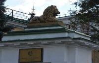 Москва армянская (60)